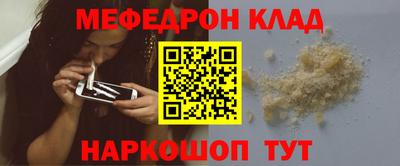 MDMA Premium VHQ Новозыбков