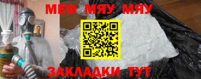 MDMA Premium VHQ Новозыбков