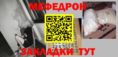 MDMA Premium VHQ Новозыбков