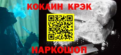 ГАЛЛЮЦИНОГЕННЫЕ ГРИБЫ Нягань