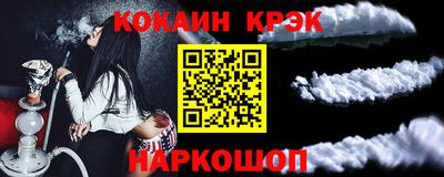 apvp Обнинск