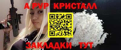 марки nbome Новодвинск