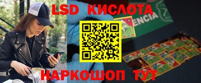 марки nbome Новодвинск