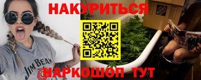 MDMA Premium VHQ Новозыбков