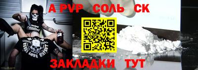 MDMA Premium VHQ Новозыбков