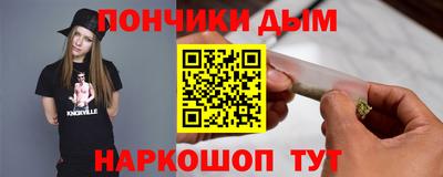 марки nbome Новодвинск