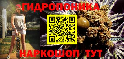 марки nbome Новодвинск