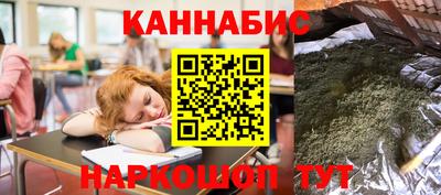 марки nbome Новодвинск