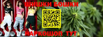 ГАЛЛЮЦИНОГЕННЫЕ ГРИБЫ Новокубанск