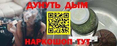 MDMA Premium VHQ Новозыбков