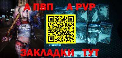 ГАЛЛЮЦИНОГЕННЫЕ ГРИБЫ Новокубанск