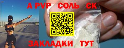 MDMA Premium VHQ Новозыбков
