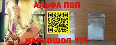 ГАЛЛЮЦИНОГЕННЫЕ ГРИБЫ Новокубанск