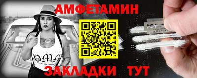 apvp Обнинск