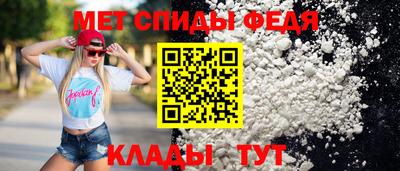 марки nbome Новодвинск