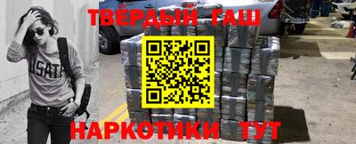 MDMA Premium VHQ Новозыбков