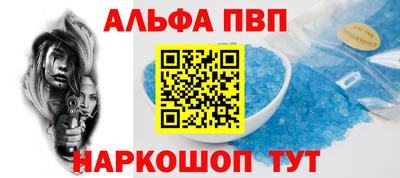 ГАЛЛЮЦИНОГЕННЫЕ ГРИБЫ Новокубанск