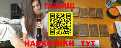 марки nbome Новодвинск