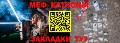 марки nbome Новодвинск